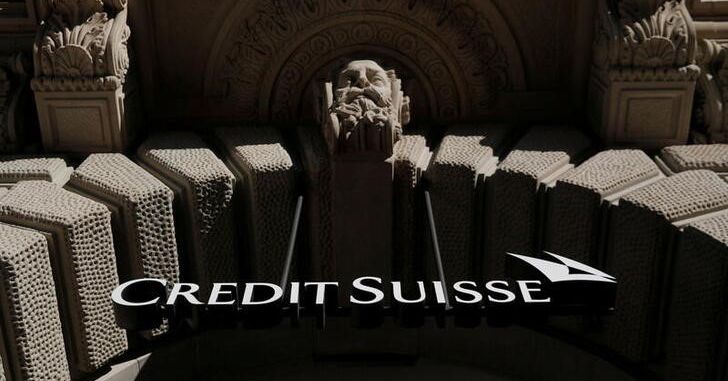 Credit Suisse Exclusive erwägt Optionen zur Stärkung der Kapitalquellen