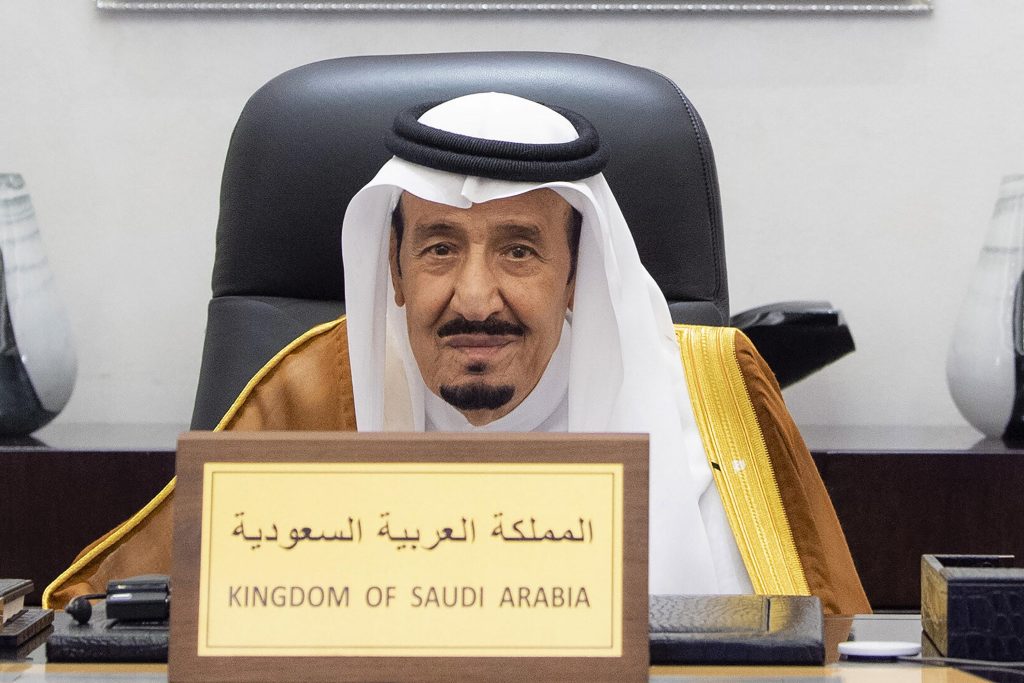 Der saudische König wurde zur Darmspiegelung ins Krankenhaus eingeliefert
