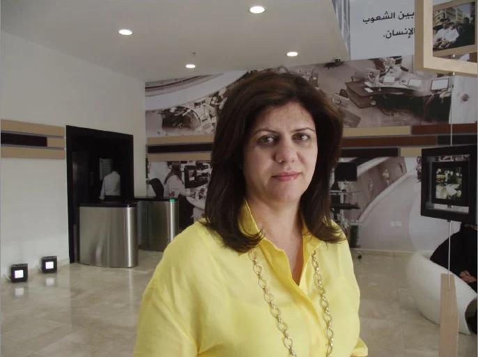 Sherine Abu Aqla: Al-Jazeera-Journalistin wurde im Westjordanland erschossen |  Nachrichten über den israelisch-palästinensischen Konflikt