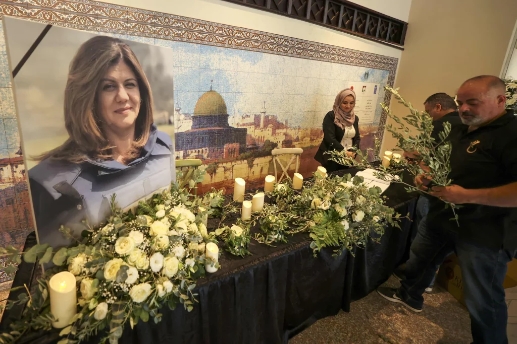 Shireen Abu Aqla wurde nach Angaben einer Menschenrechtsorganisation der Vereinten Nationen von israelischen Kugeln getötet