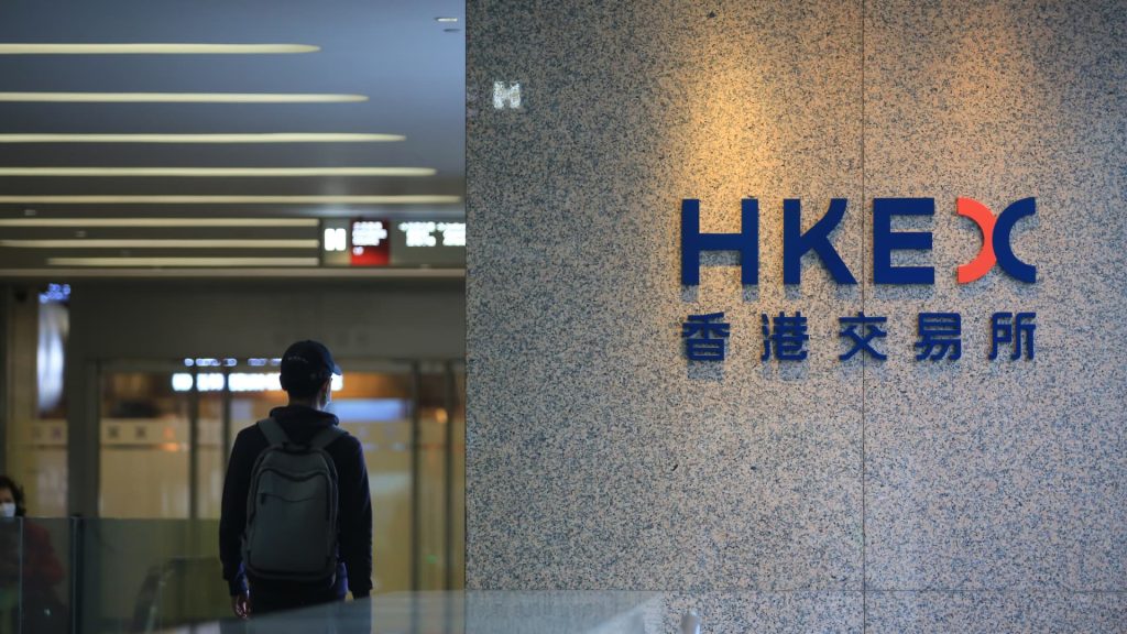 Aktien aus Hongkong führten zu Verlusten;  Fed und Bank of Japan treffen sich diese Woche